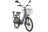 Велогибрид GREEN CITY e-ALFA new