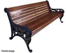 Скамейка парковая Ренессанс, Сосна 1,8 м