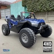 Электромобиль Buggy A707AA 4WD 24V синий спайдер