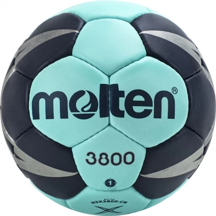 Мяч ганд. &quot;MOLTEN 3800&quot;, арт. H1X3800-CN, р.1, мат.ПУ,32 пан, руч.сш, бирюзово-т.синий, фото 2