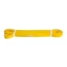 Изображение товара Ленточный амортизатор Dittmann SuperBand Yellow Medium