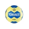 Изображение товара Мяч гандбольный Torres Club №1
