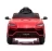 Детский электромобиль Lamborghini Urus — BDM0923 — красный