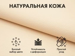Офисное массажное кресло EGO PRIME EG1003 на заказ (Кожа Премиум), фото 2