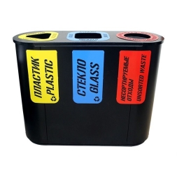 Урна для раздельного сбора мусора Город 3 (3х32л), фото 2