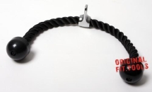 Гибкая тяга (канат) для трицепса FT-MB-TPDR-D Гибкая тяга (канат) для трицепса FT-MB-TPDR-D