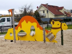 Комплекс для игр с песком &quot;Верблюд&quot;, фото 1