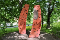 Природные парки: Следы, фото 1