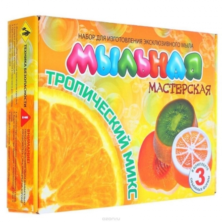 Мыльная мастерская. Тропический микс, фото 1
