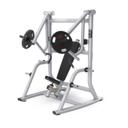 MATRIX MAGNUM MG-PL15 Iced Silver Независимая наклонная скамья для жима