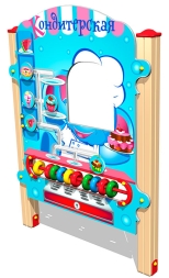 Развивающий элемент Кондитерская РЭ019 для детской площадки, фото 1