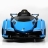 Электромобиль Lamborghini Vision Gran Turismo 12V HL528-LUX синий