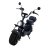 Электроскутер CityCoCo X7 PRO 2500W