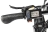 Велогибрид Eltreco MULTIWATT NEW