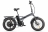 Велогибрид Eltreco MULTIWATT NEW