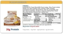 Протеиновые батончики Quest Bar S'mores (Зефир-шоколад-крекер), 12 шт