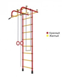 Спортивный комплекс Пионер 1 красно/жёлтый