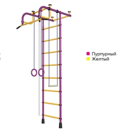 Детский спортивный комплекс Пионер 1 пурпурно/жёлтый, фото 1
