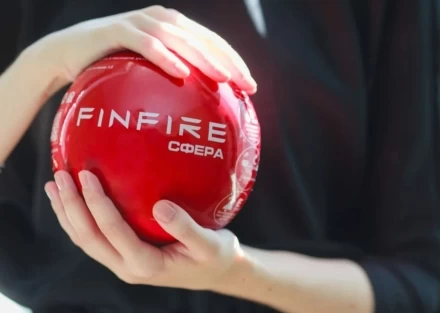 Автономное устройство порошкового пожаротушения Finfire Сфера 4660047010019, фото 5