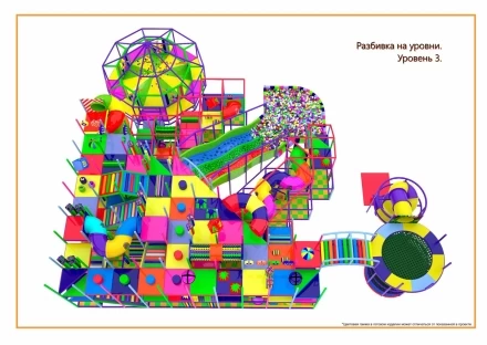 Игровой лабиринт О Рио-Рио 2, фото 7
