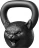 Гиря Iron Head Кошка 8 кг
