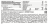 Батончик Quest Nutrition Quest Protein Bar Double Chocolate Chunk (Печенье с двойным шоколадом), 12 шт