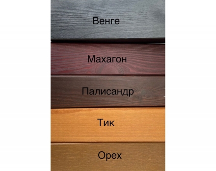 рна комбинированная Верста, фото 2