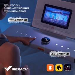 Беговая дорожка домашняя MERACH X1C10, фото 7