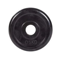 Диск обрезиненный ZSO черный Classic  D-26,  0,5 кг