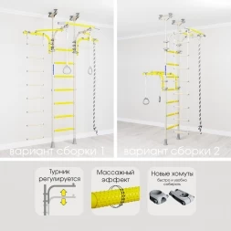ДСКМ &quot;Romana R6&quot; (01.20.7.06.490.07.00-14) белый прованс, фото 4