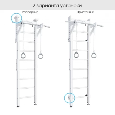 ДСКМ &quot;Romana Eco1.1&quot; (02.21.8.14.500.09.01) белый, фото 2