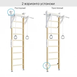 ДСКМ &quot;Romana Eco1&quot; (02.21.8.14.500.09.01-01) дерево/белый, фото 2