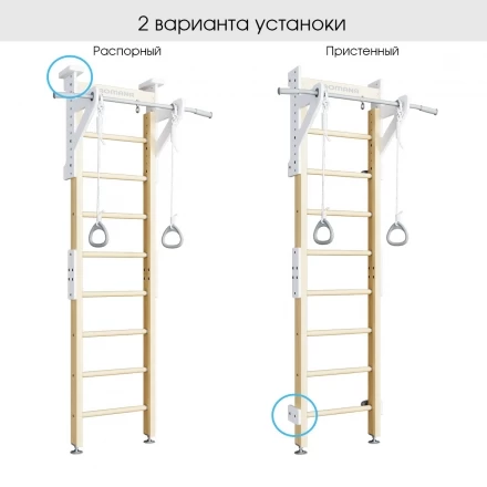 ДСКМ &quot;Romana Eco1&quot; (02.21.8.14.500.09.01-01) дерево/белый, фото 2