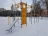 Спортивный комплекс Романа 201.14.00