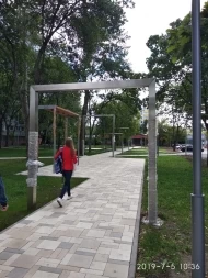 Арка декоративная большая из нержавейки, фото 3