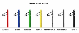 Параллельные брусья в подъем, опорный столб 89х3 мм, фото 4