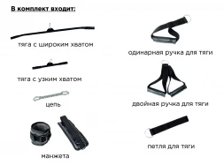 СК &quot;Flexter&quot; &quot;Крафт&quot; SystemLight чёрный, фото 4