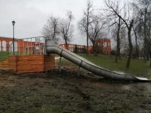 Горка-желоб на естественном холме (8 п.м.)