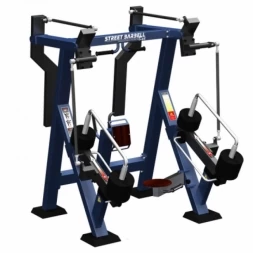 Тяга к поясу сидя Barbell МB 7.37.3