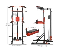 Турник-брусья, тяга сверху DFC HOMEGYM HOMCOM, фото 2