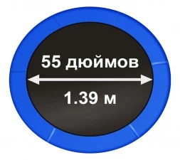 Мини батут с защитной сеткой, синий, ARL-1005C-55_B, фото 2