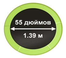 Мини батут с защитной сеткой, светло-зеленый, ARL-1005C-55_LG