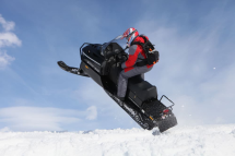 Снегоход РМ Тайга Варяг 500