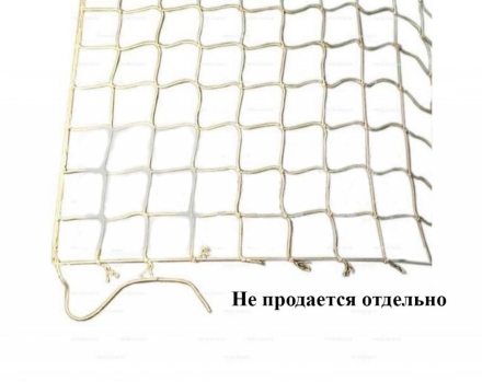 Сетка для футбольных ворот 7,5х2,5 м, нить 2 мм (2 шт.), фото 1