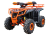 Квадроцикл IRIDE Rino Super 125