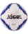 Мяч футбольный JS-810 Elite №5