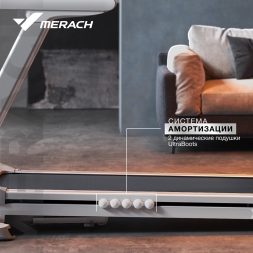 Беговая дорожка домашняя MERACH X1, фото 12