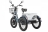 Трицикл Eltreco Porter Fat 500 UP!