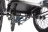 Трицикл Eltreco Porter Fat 500 UP!