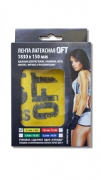 Лента латексная 1830х150х0.3 мм, фото 5
